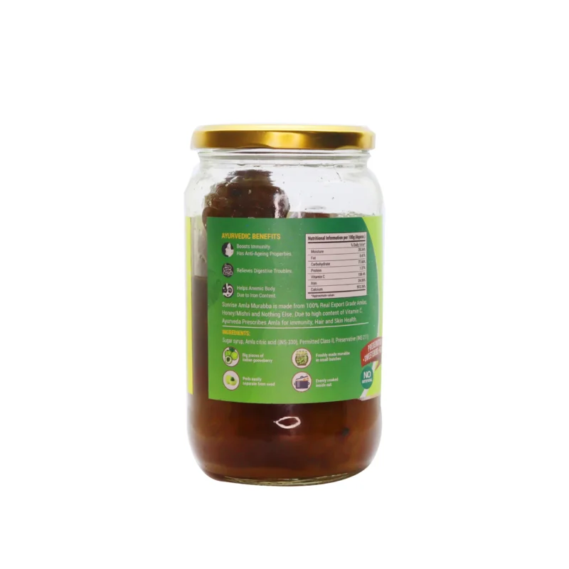 Amla Murabba - Image 2